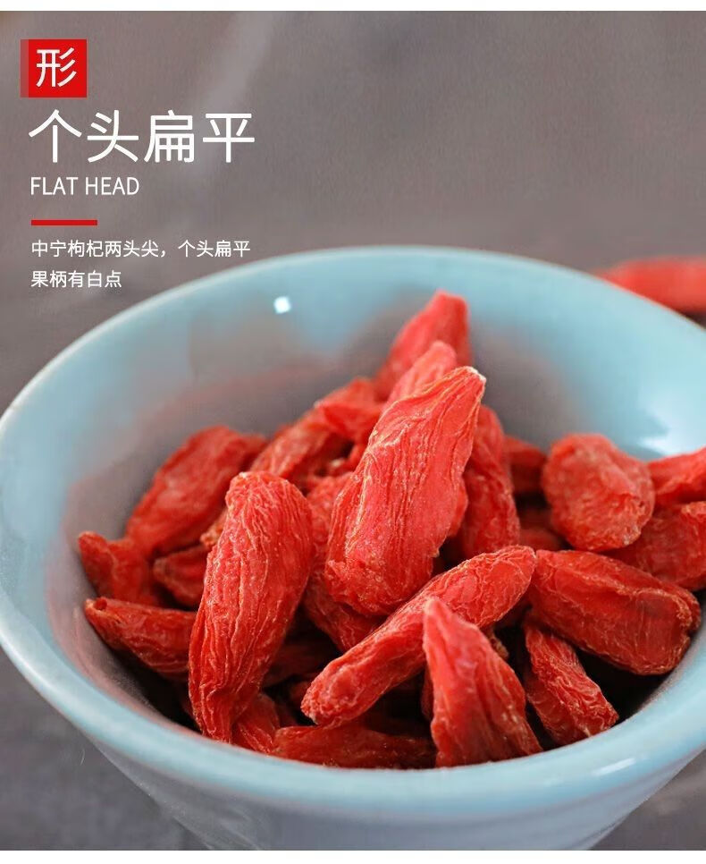 落蓝知柏三子汤中草知母黄柏五味子金樱子枸杞子泡茶散装中材 【1罐】