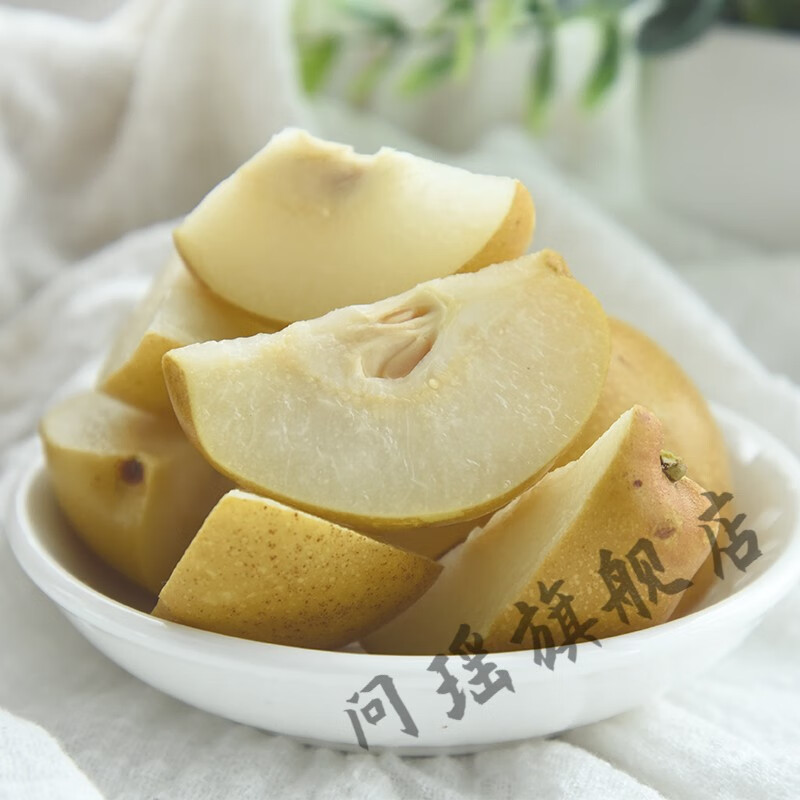 发记甜酸沙梨480g单瓶装 酸野沙梨广西酸嘢腌制水果城隍酸料玉林特产