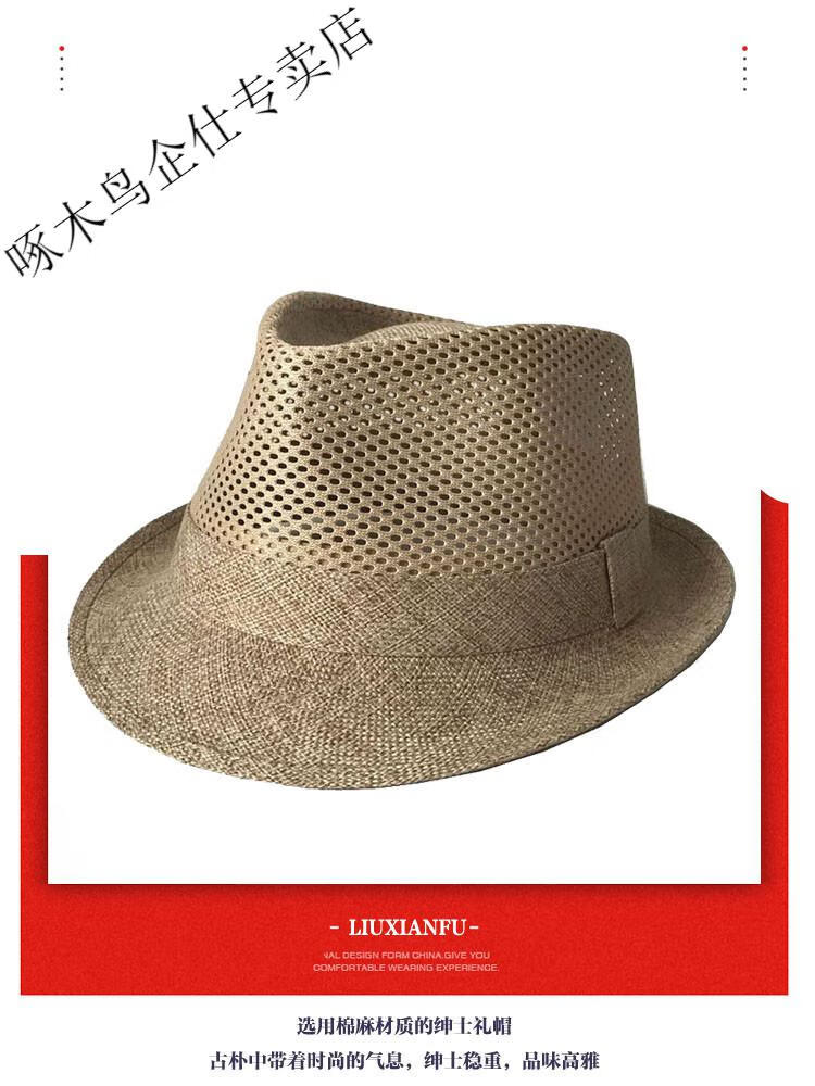 c854f888ffc83e8f.jpg