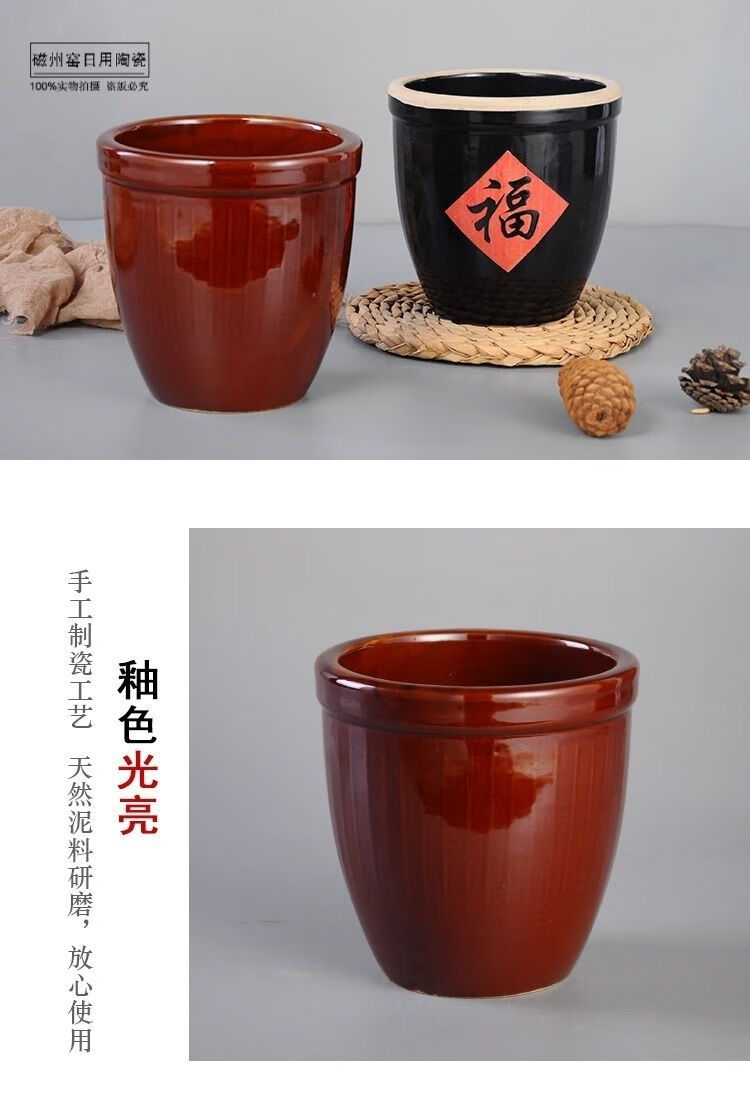 水缸斤腌菜储物缸防潮密封米缸瓦缸储米罐养鱼老式粗土缸陶瓷家用