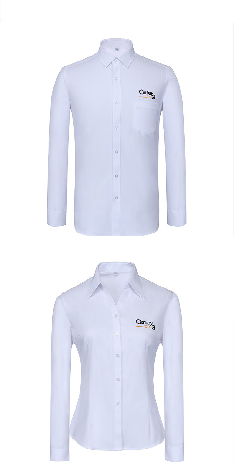 21世纪不动产工装衬衫century男女长短袖白色竹签维免烫衬衣制服 竹