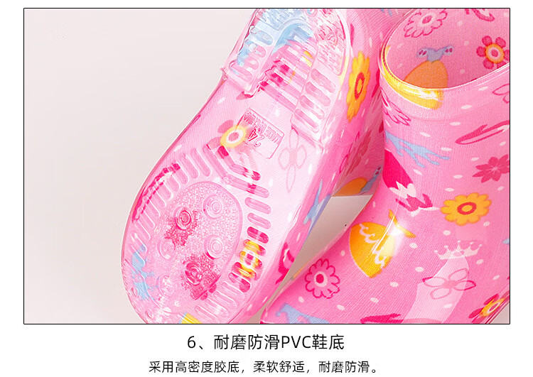 第2次切片_07.jpg?x-oss-process=image/format,png