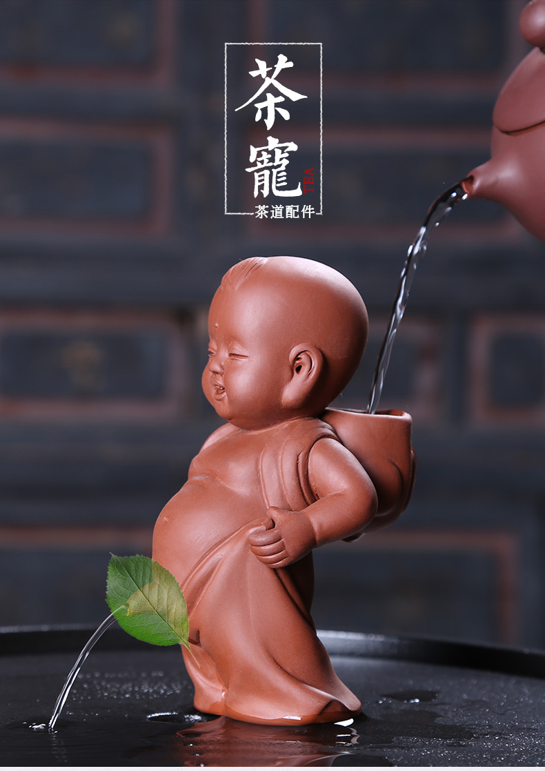 煜釜 茶具茶宠摆件精品中式茶艺茶童小尿童可养创意趣味茶具配件 背篓