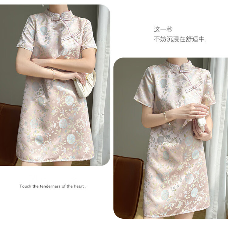 8384bcce2eba2036.jpg