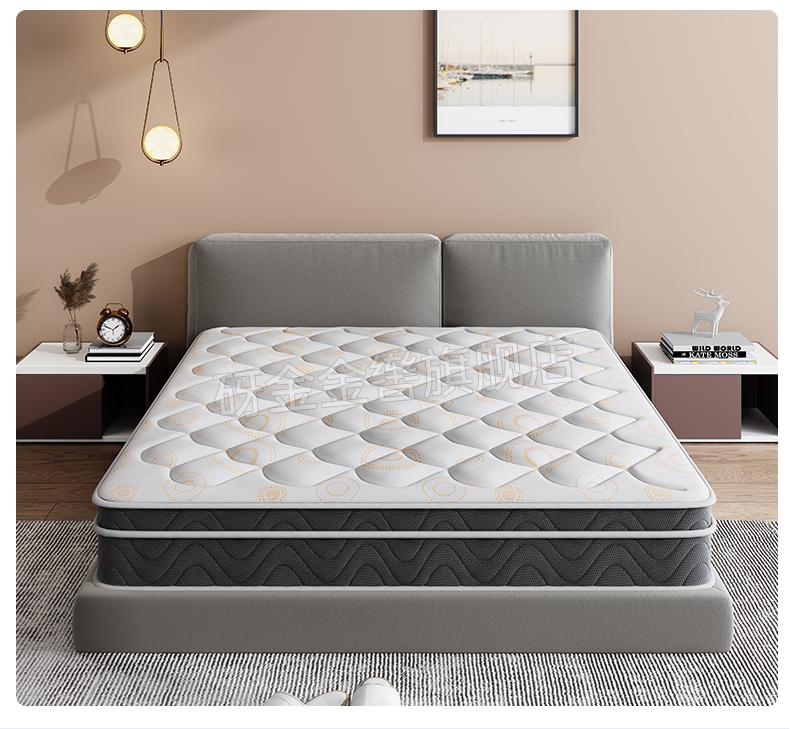 瑶海席梦思床垫家用软硬两用18m乳胶椰棕独立弹簧双人舒睡款1200mm
