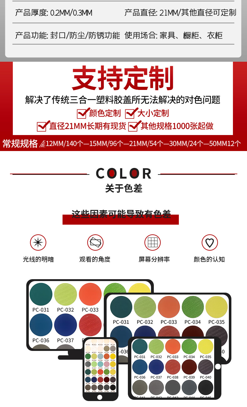 b20d76edc6c4be85.jpg