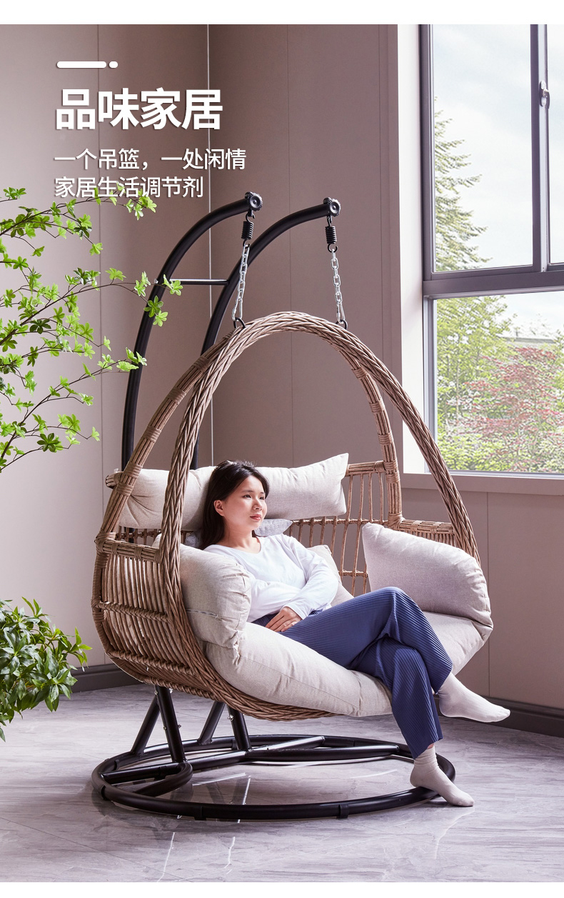 吊椅阳台双人摇篮椅子室内懒人秋千网红鸟巢吊床摇椅吊篮庭院藤椅