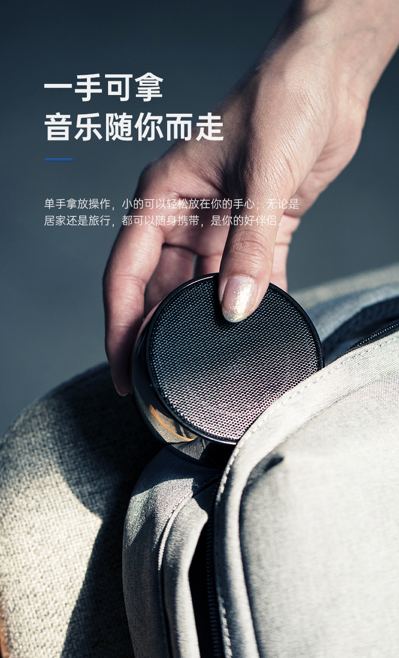 dido德国无线蓝牙音箱迷你小型音响户外便携式随身插卡车载小钢炮手机