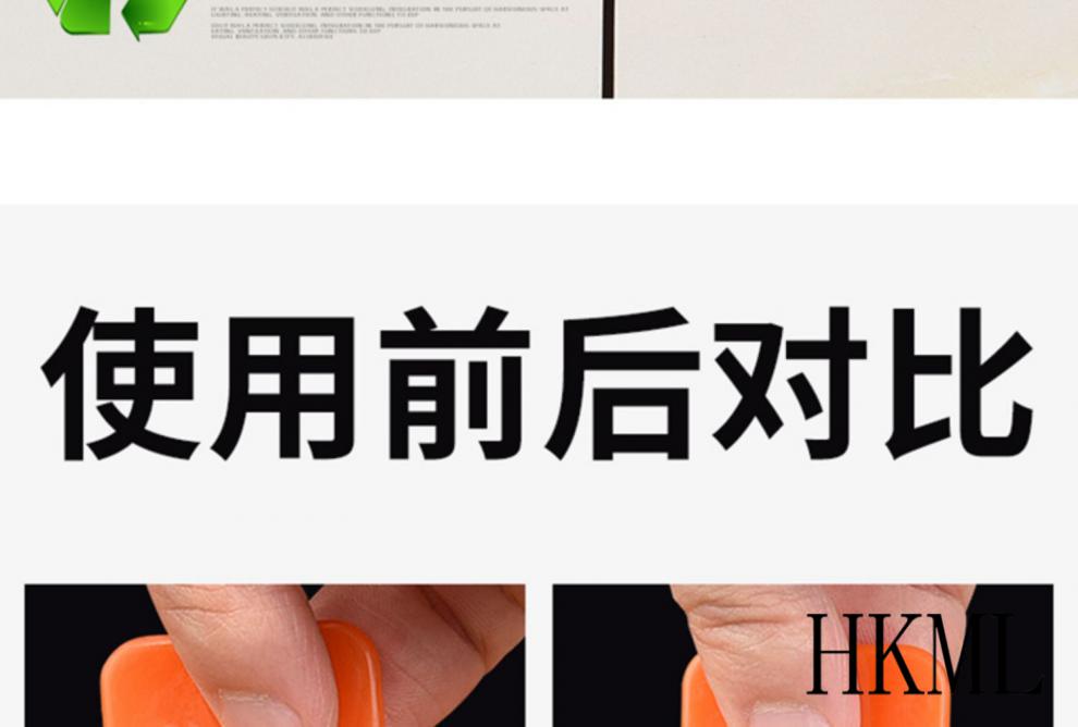 调整调平卡子十字架新型工具塑料贴砖十字卡地砖缝hkml 阳角器(100个)