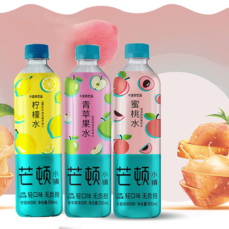 果味饮料青梅饮品网红高颜值轻口味无负担饮料 青梅水*24瓶【图片