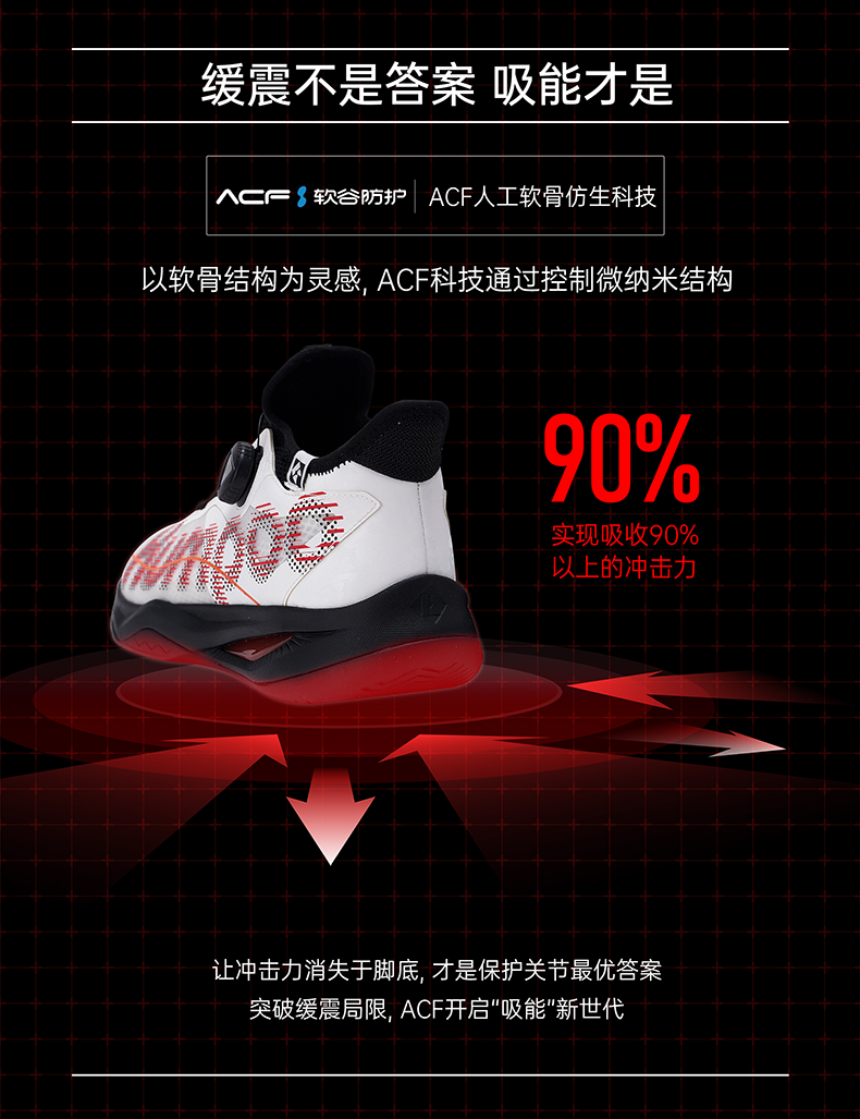 4d4fe066627374ef.png
