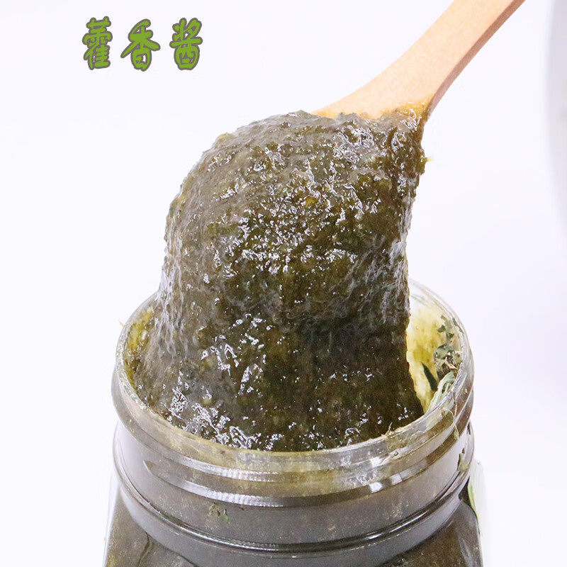 新疆和田藿香酱天然香甜美味特色果酱500g【图片 价格 品牌 报价】