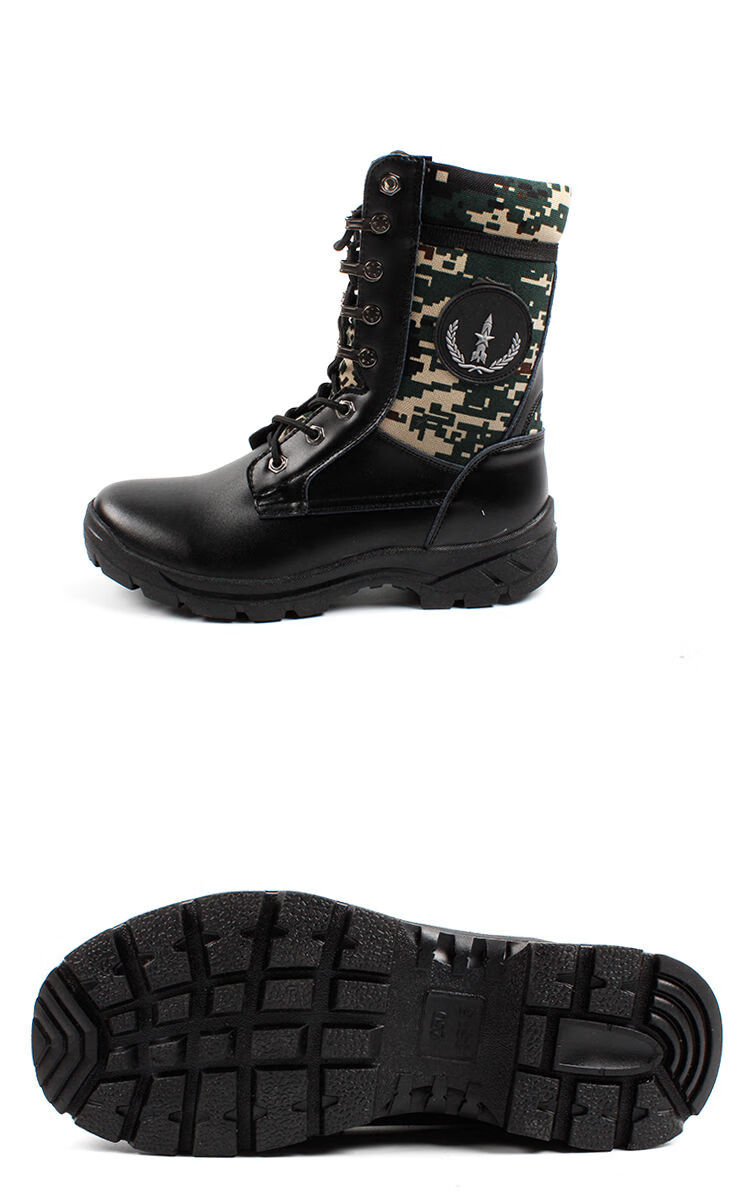 陆战靴男火箭迷彩男作战靴耐磨陆战战术靴真皮高帮军勾鞋作训靴芭蔻影