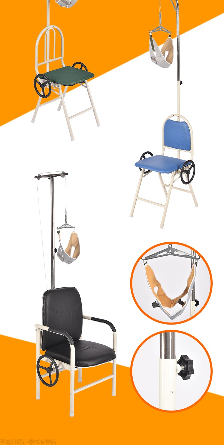 器家用颈部牵引椅仪吊脖子拉伸架 豪华折叠款【加厚材质】【图片 价格