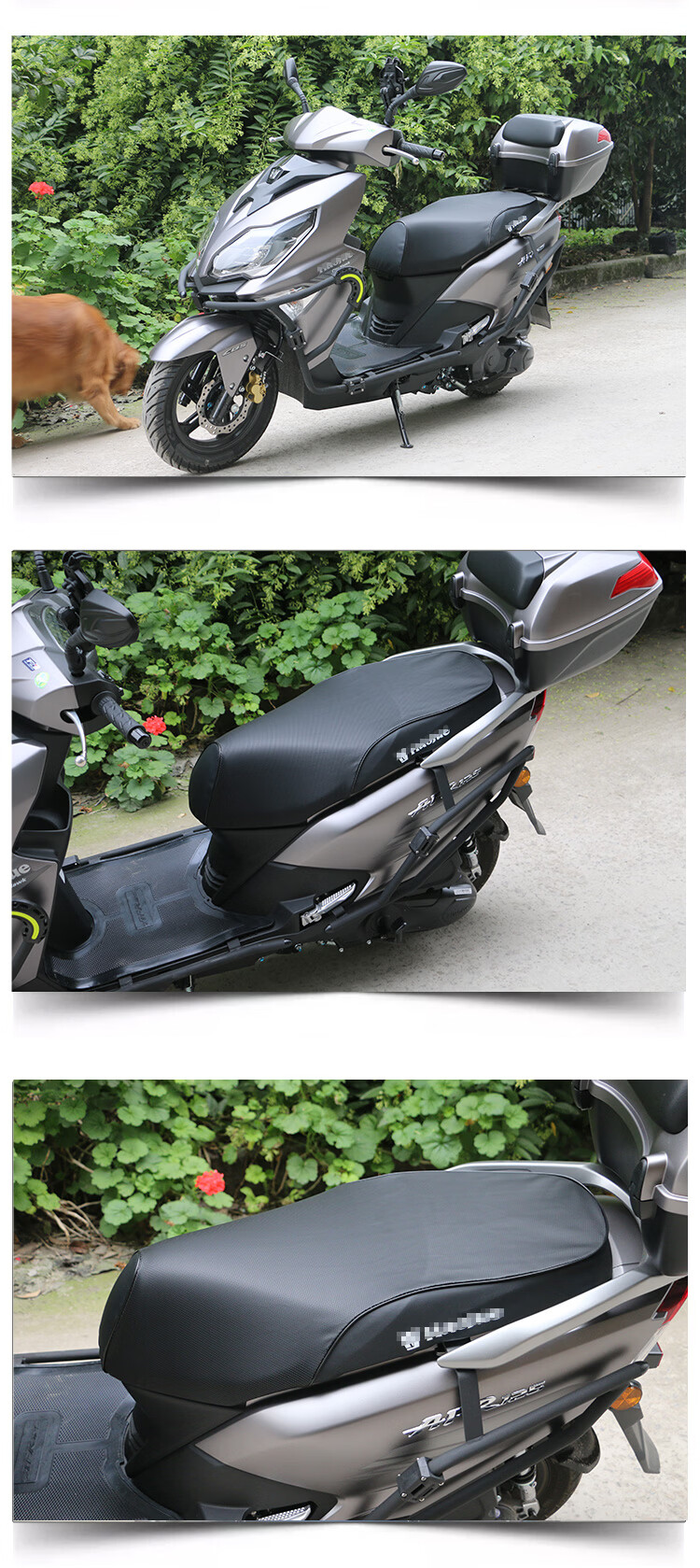 豪爵afr125摩托车适用豪爵afr125防水坐垫套改装件ucrusr125座坐桶
