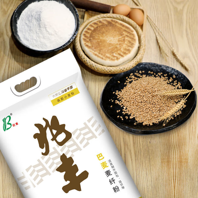 5kg 兆丰河套平原麦纤粉粉高筋面粉面包粉内蒙古有机小麦粉 5斤有机无