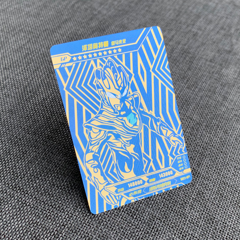 六一儿童节礼物卡游正版奥特曼卡片蓝gp卡单卖单张单买诺亚蓝gp泽塔令