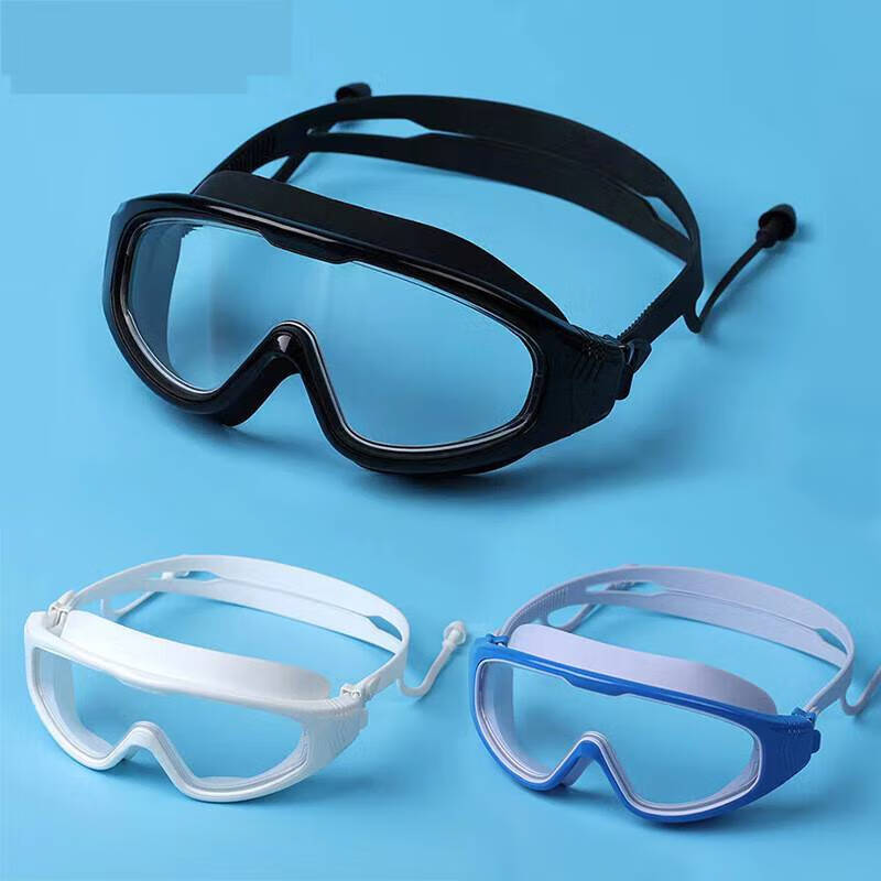 大框泳镜防水防雾高清男女专业游泳眼镜潜水镜护目镜一体式带耳塞