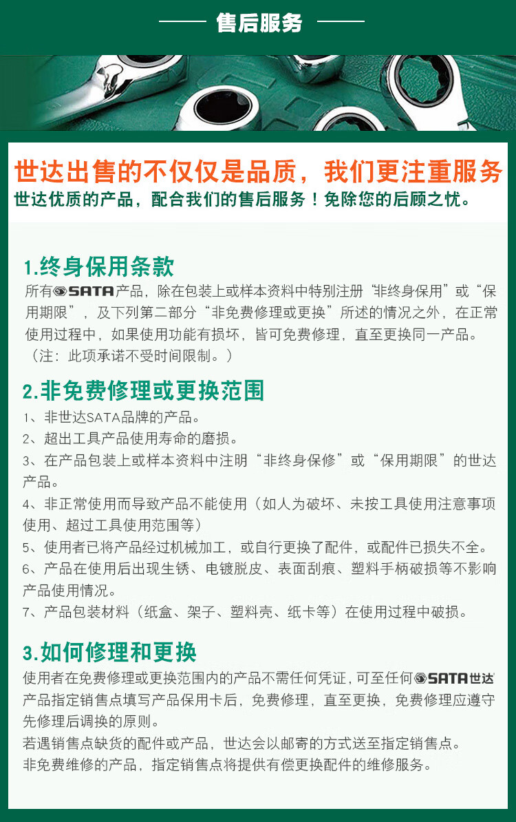 c9ac35ea699721f7.jpg