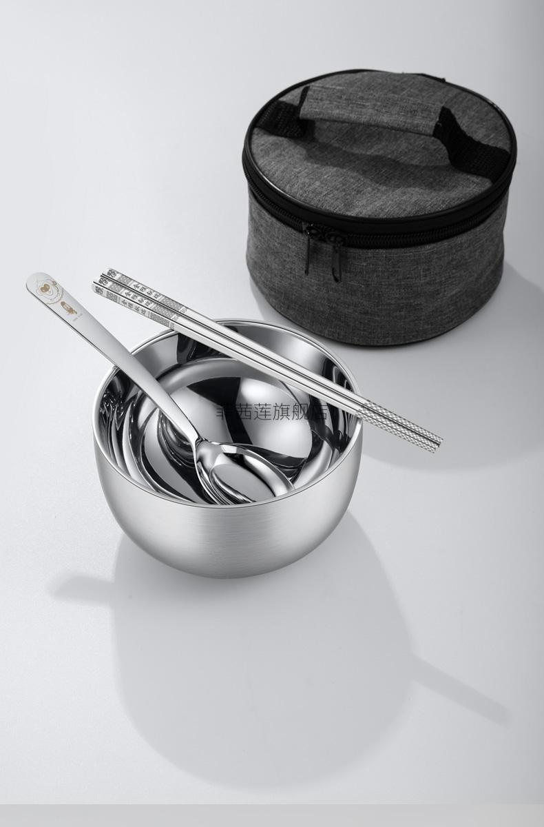 户外便携式304不锈钢便携式304不锈钢碗筷勺套装户外野炊便携碗外出