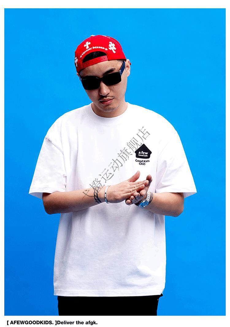 fff官方马思唯联名afgk2022ss新款潮牌体恤基础印花国潮男短袖t恤 a50