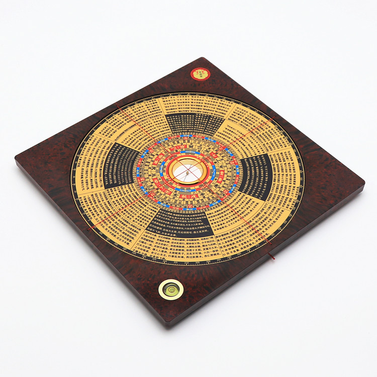 醉米适用罗盘崇道堂过路阴阳罗盘9寸风水盘铜金锁玉关盘指南针装饰