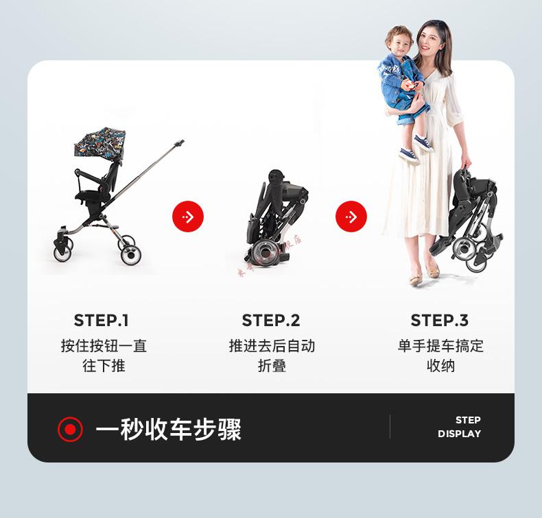 qatta卡塔溜娃神器高景观遮阳轻便折叠双向可躺婴儿童车手推车 三代