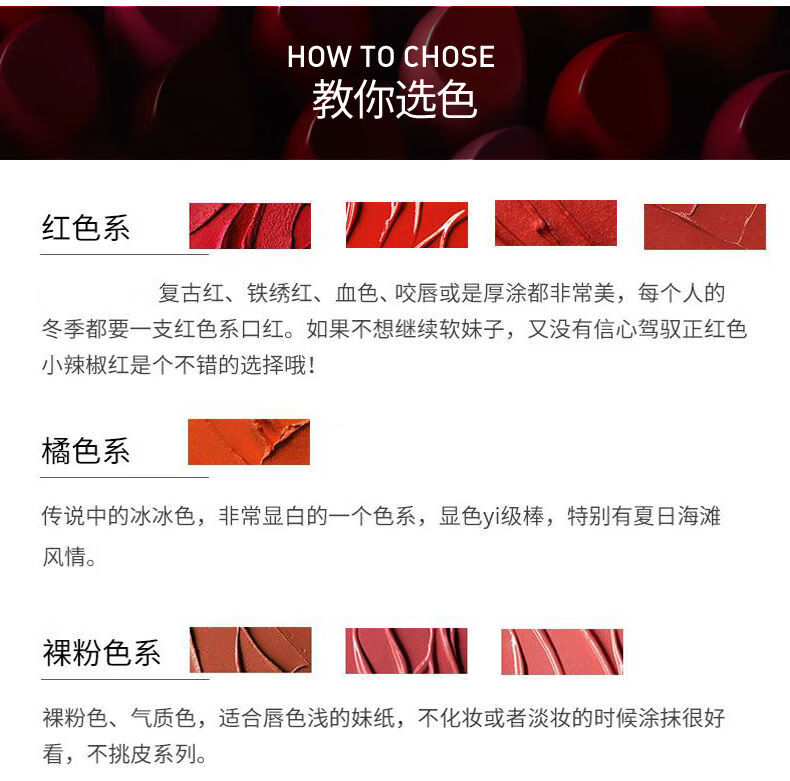 （海外保税直发）断货王头口红西柚色520番茄红 chili铁锈红小秀智色#602
