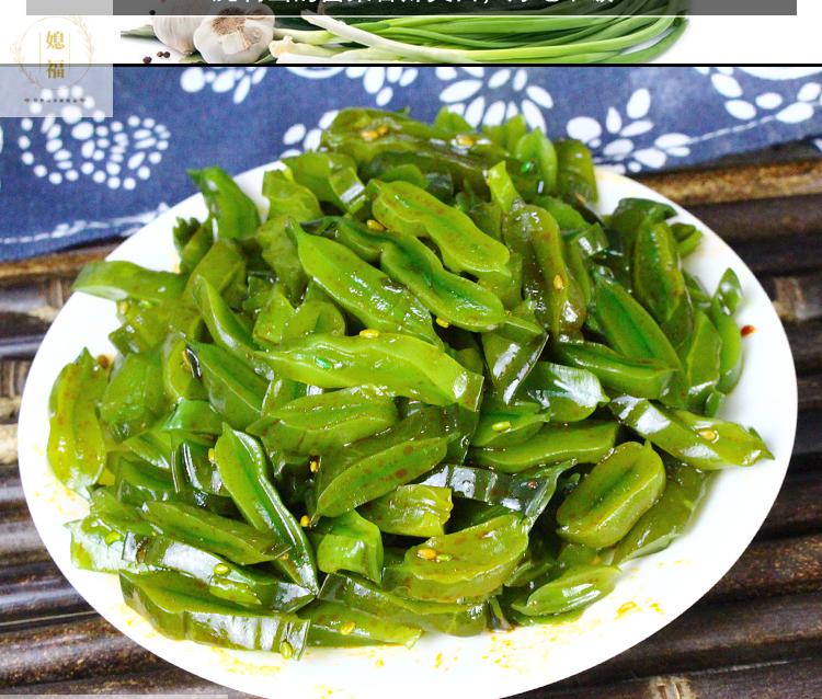 海白菜即食咸菜香辣裙带菜新鲜下饭小菜袋装