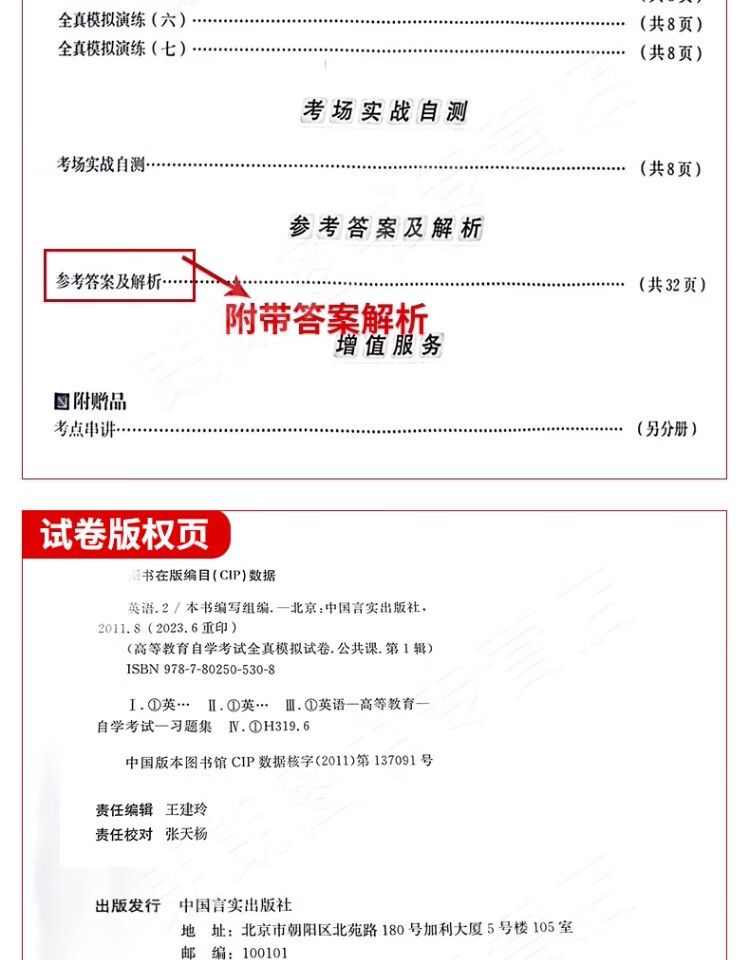 1e2a3897c67bfc46.jpg