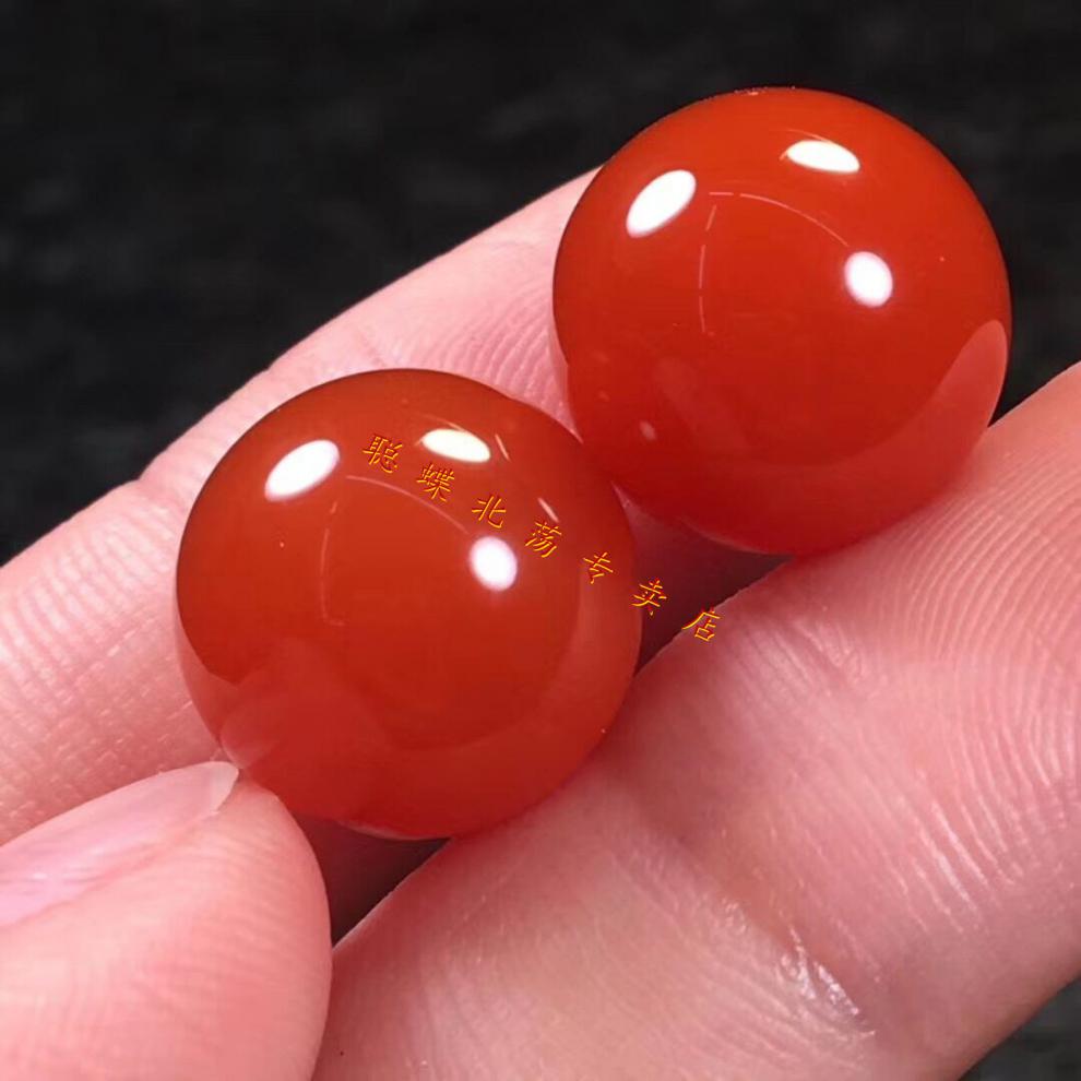 聪蝶 收藏级保山 杨柳料南红散珠单珠 辣椒红满色肉 多宝手串珠子 8mm