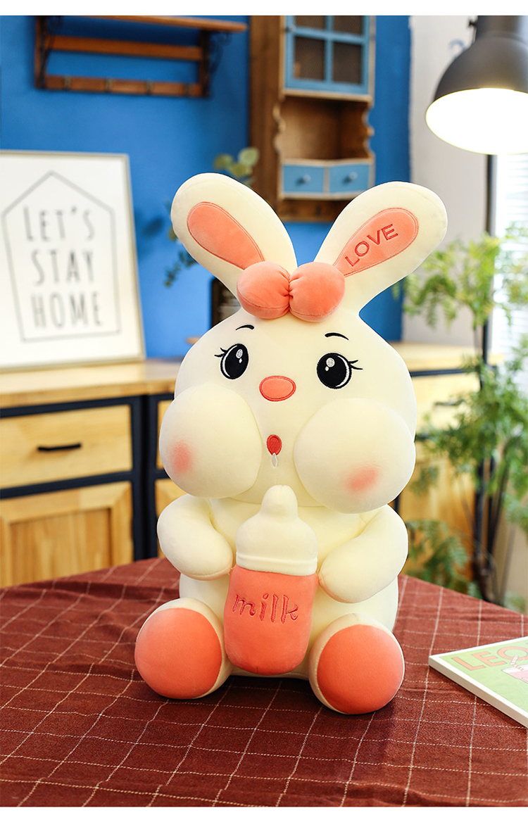 抱奶瓶兔子公仔毛绒玩具超萌小白兔玩偶睡觉抱枕布娃娃生日礼物女