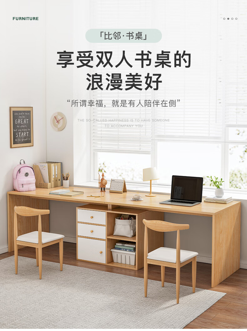 新款电脑桌小柜子转角书桌柜书架一体可拆卸靠墙电脑桌拐角组合双人长