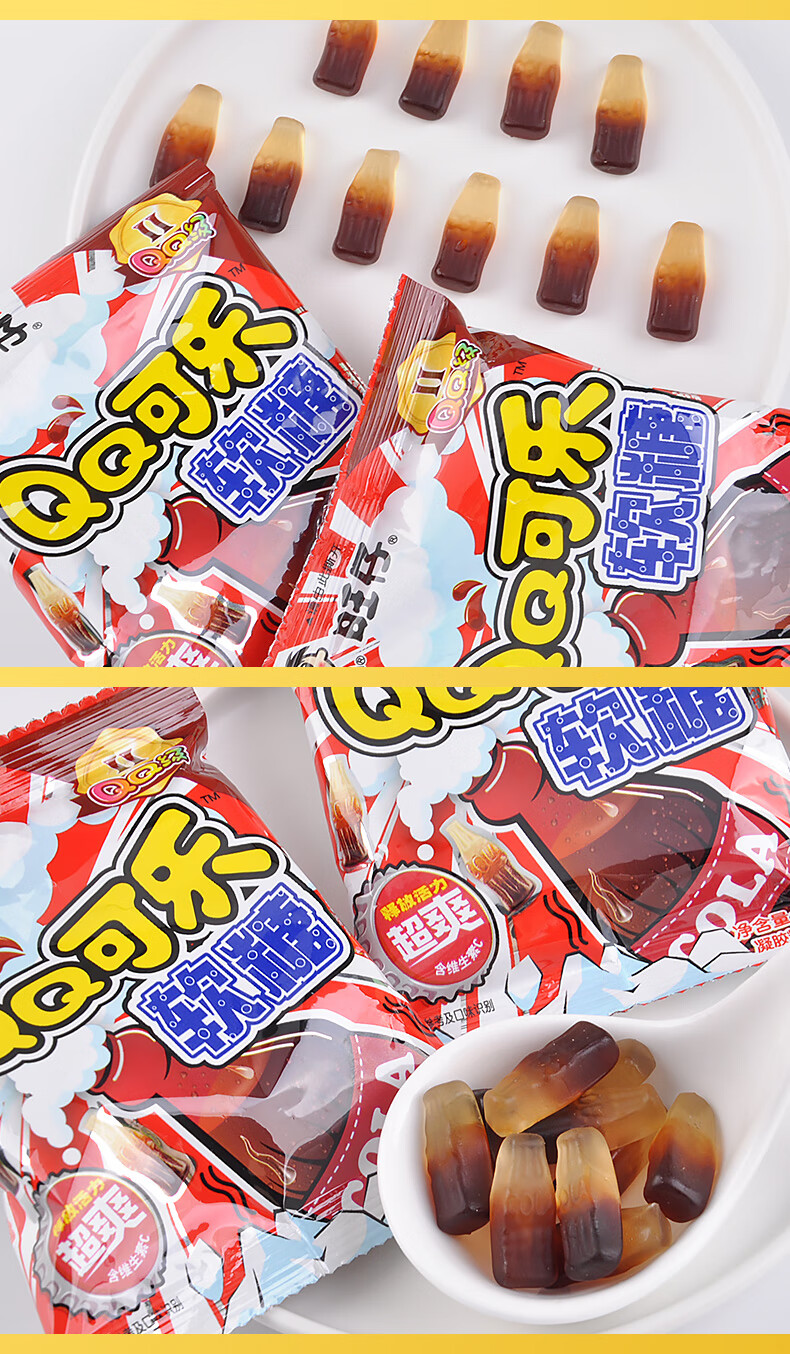 旺旺仔qq糖小包装橡皮糖水果果汁软糖儿童年货节糖果生日分享零食