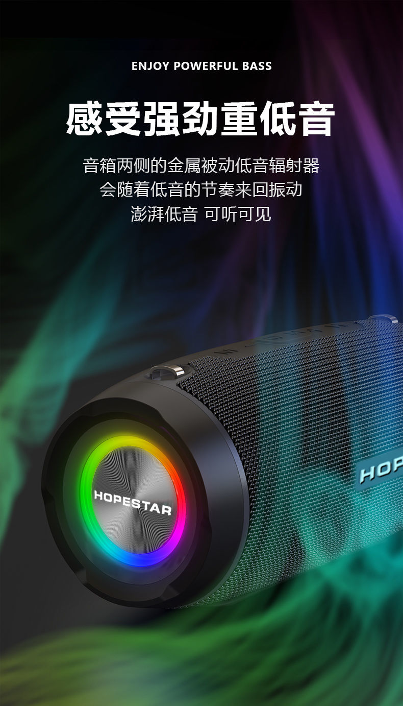 小米mi适用g10蓝牙音箱大音量无线小音响低音炮家用插u盘便携式户外