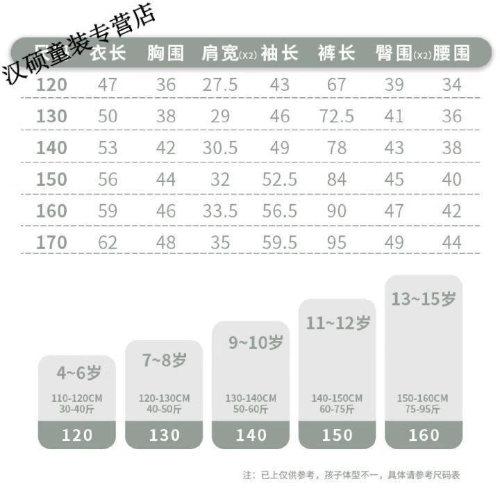 abc50564d8719e53.jpg