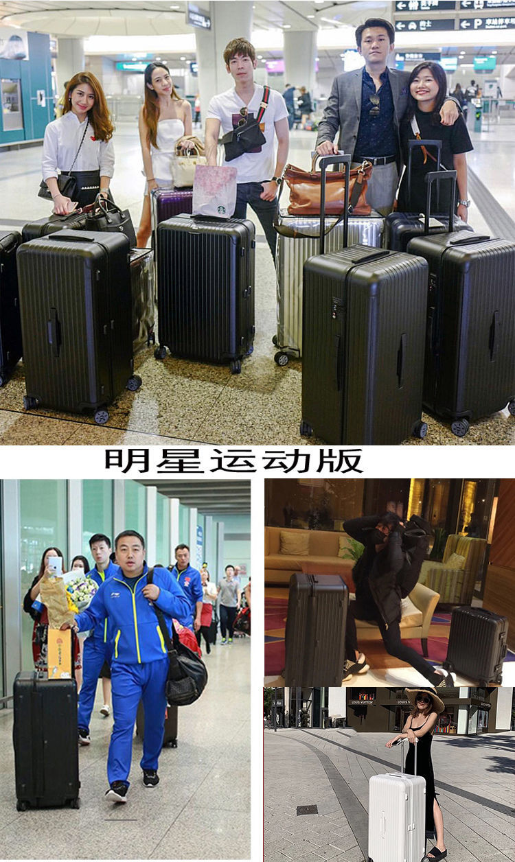 行李箱大容量超大80箱拉杆箱特大号60旅行箱密码箱子22寸乳白色防刮