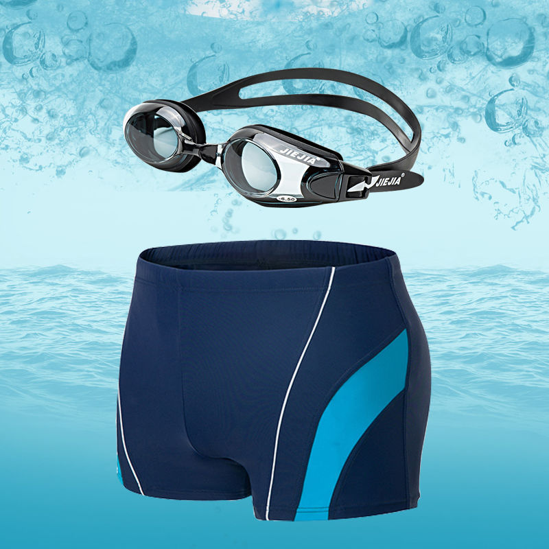 夏日精选泳裤男防尴尬宽松游泳裤平角速干大码温泉沙滩游泳镜泳帽套装