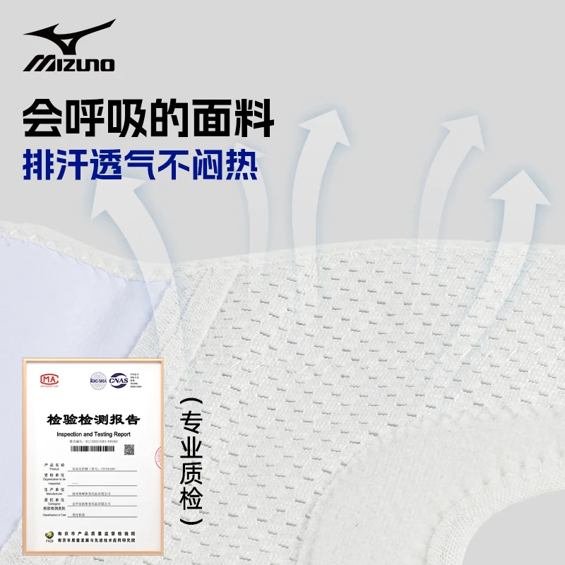 Mizuno knee pads for men and women, professional meniscus protection, basketball sports, mountain climbing, running, fitness, knee guards, patellar straps, braces, white double size, XL thumbnail 4