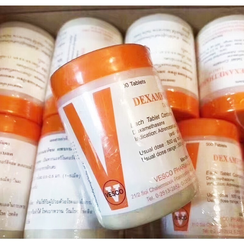 dexone越南百花片类风湿性关节炎泰国梅花片消z炎痛风noxa20娜莎胶囊