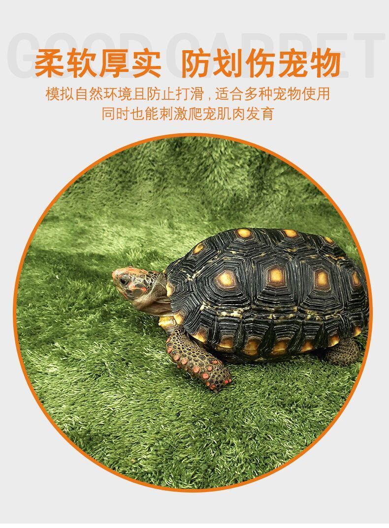 【京东推荐】爬宠豹纹守宫造景莫斯地毯宠物角蛙乌龟雨林蝎垫材保湿超