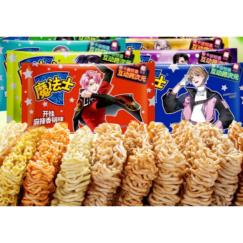 魔法士干脆面魔法士干脆面整箱袋装方便面怀旧零食8090后魔法师干吃面