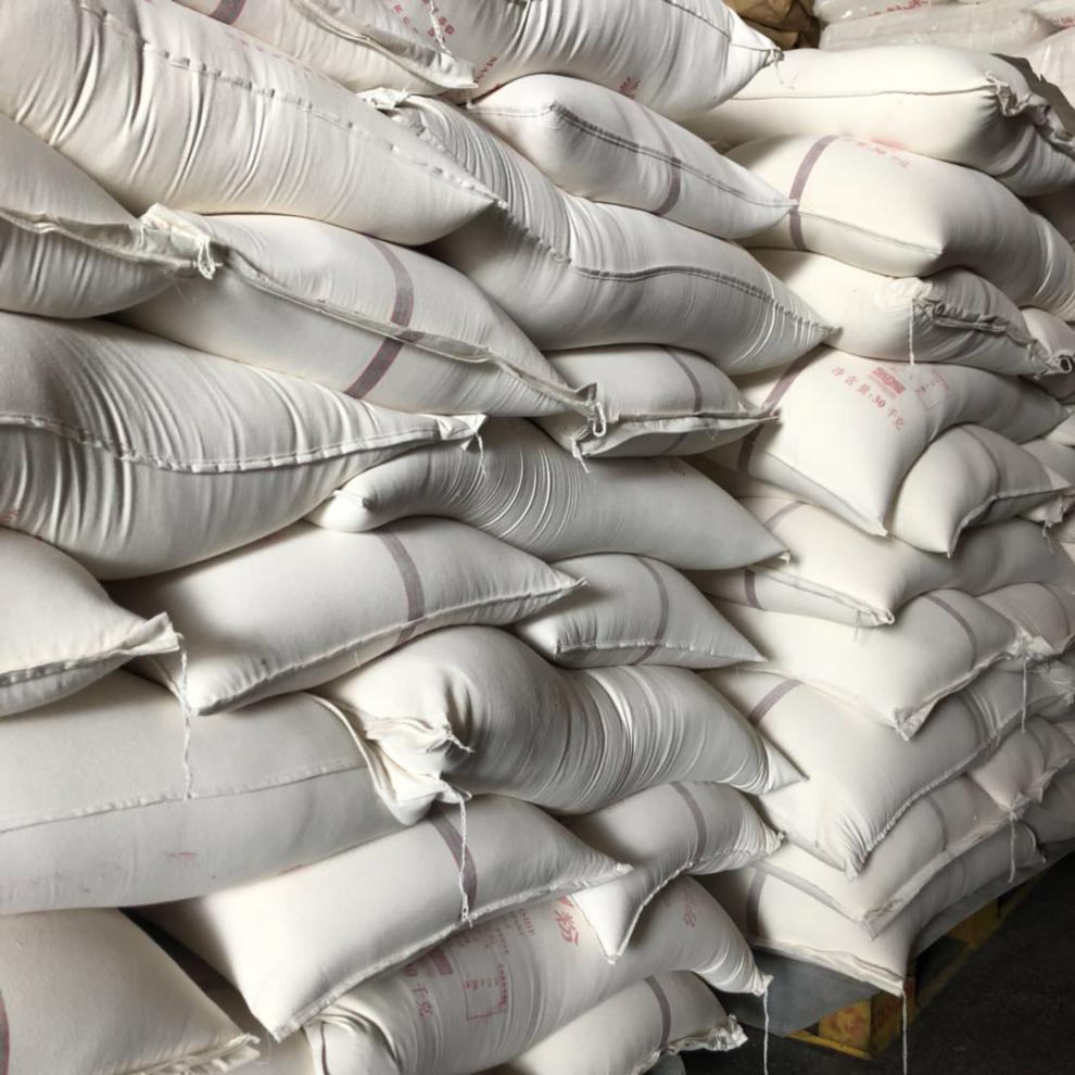 赣香婆 泰国三洋糕粉散装 月饼馅老婆饼原料熟糯米粉 三洋糕粉 3斤/1.