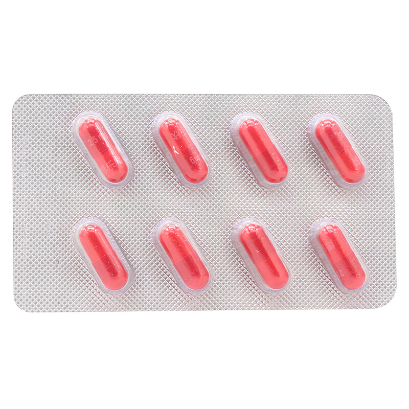 康弘博乐欣盐酸文拉法辛胶囊25mg16粒盒抑郁症3盒