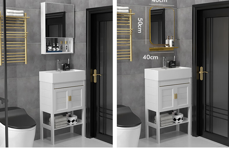海羅納太空鋁窄長浴櫃一體洗手盆浴室組合小尺寸衛生間洗臉盆陽臺盆32