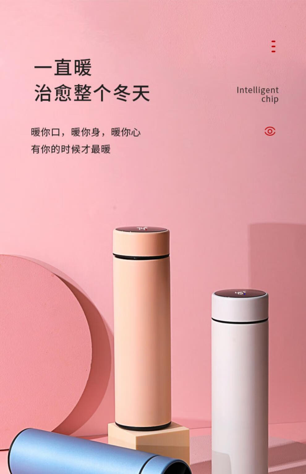 可充电式加热水杯便携自加热水杯多功能充电宝智能usb电热保温杯红色