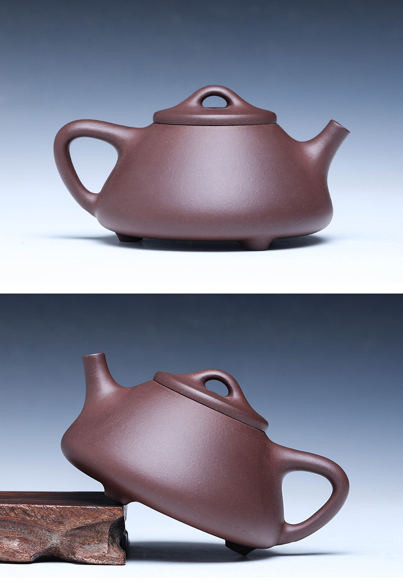 八马茶具茶壶八马茶具宜兴紫砂壶半手工泡茶壶功夫茶具家用子冶石瓢壶