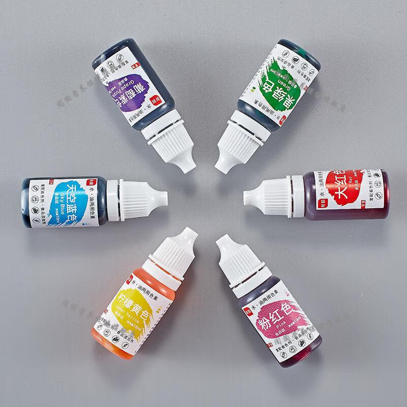 烘焙可食用色素粉色diy琥珀糖水晶泥蛋糕裱花食品奶油