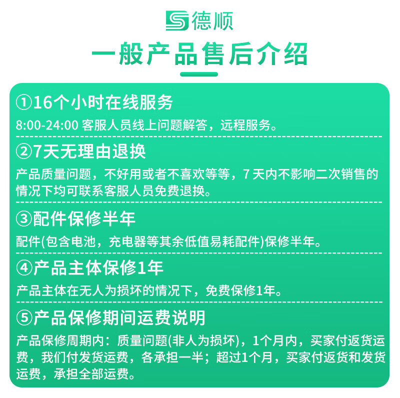 cbeb3e8a4e68d18d.jpg