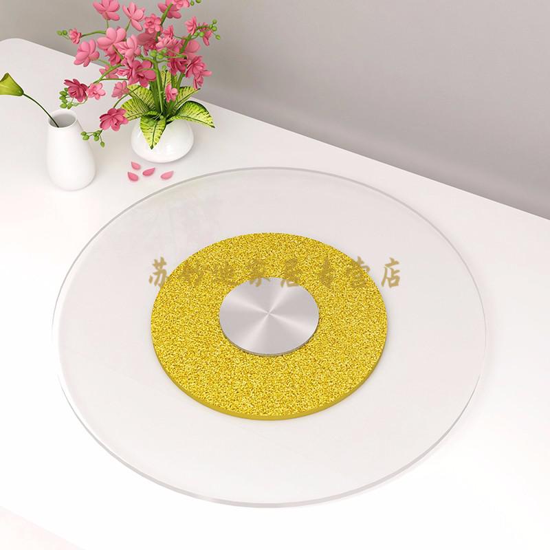 全友家具同款餐桌转盘家用圆形钢化玻璃大圆桌底盘酒店旋转台面圆盘子